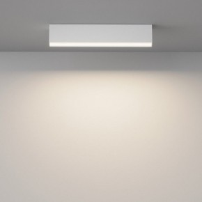 Накладной светильник Maytoni Basis C068CL-20W3-6K-W в Соликамске - solikamsk.ok-mebel.com | фото 2