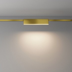 Накладной светильник Maytoni Basis TR151-1-18W3K-BS в Соликамске - solikamsk.ok-mebel.com | фото 2