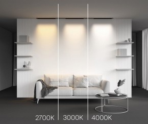 Накладной светильник Maytoni Basis TR192-1-16W3K-B в Соликамске - solikamsk.ok-mebel.com | фото 4