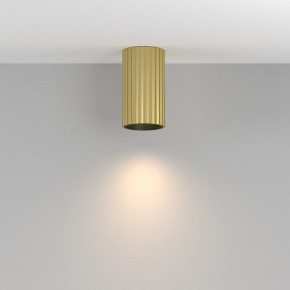 Накладной светильник Maytoni Calipso C106CL-01-GU10-BS в Соликамске - solikamsk.ok-mebel.com | фото 3