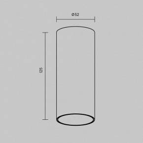 Накладной светильник Maytoni FOCUS LED C056CL-L12B2.7K-W-B в Соликамске - solikamsk.ok-mebel.com | фото 6