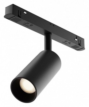 Накладной светильник Maytoni Focus LED TR032-4-5WTW-M-DD2-B в Соликамске - solikamsk.ok-mebel.com | фото