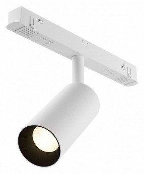 Накладной светильник Maytoni Focus LED TR032-4-5WTW-M-DD2-W в Соликамске - solikamsk.ok-mebel.com | фото