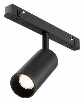 Накладной светильник Maytoni Focus LED TR032-4-5WTW-M-DSZ-B в Соликамске - solikamsk.ok-mebel.com | фото