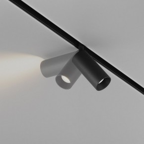 Накладной светильник Maytoni Focus LED TR032-4-5WTW-M-DSZ-B в Соликамске - solikamsk.ok-mebel.com | фото 3