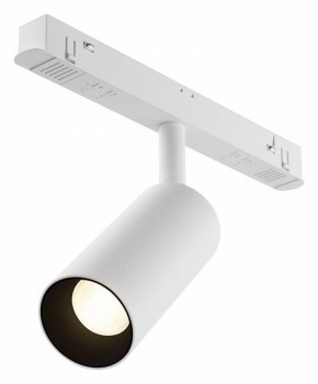 Накладной светильник Maytoni Focus LED TR032-4-5WTW-M-DSZ-W в Соликамске - solikamsk.ok-mebel.com | фото