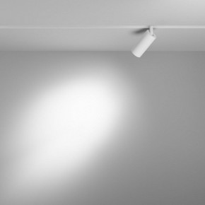 Накладной светильник Maytoni Focus LED TR032-4-5WTW-M-DSZ-W в Соликамске - solikamsk.ok-mebel.com | фото 3
