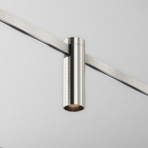Накладной светильник Maytoni Focus Led TR143-1-5W3K-W-PT в Соликамске - solikamsk.ok-mebel.com | фото