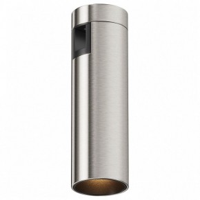 Накладной светильник Maytoni Focus Led TR143-1-5W3K-W-PT в Соликамске - solikamsk.ok-mebel.com | фото 2