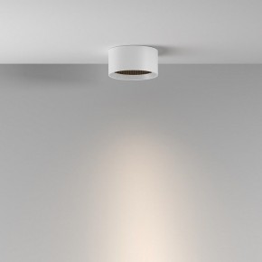 Накладной светильник Maytoni Glare C122CL-L7-3K-W в Соликамске - solikamsk.ok-mebel.com | фото 4