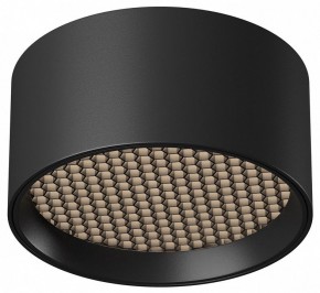 Накладной светильник Maytoni Glare C122CL-L7-4K-B в Соликамске - solikamsk.ok-mebel.com | фото 2