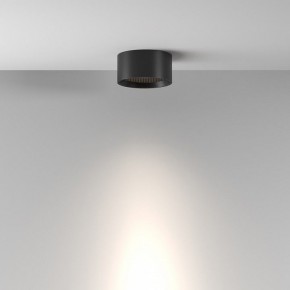 Накладной светильник Maytoni Glare C122CL-L7-4K-B в Соликамске - solikamsk.ok-mebel.com | фото 4