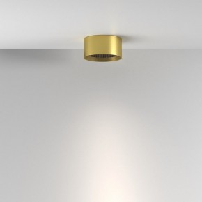Накладной светильник Maytoni Glare C122CL-L7-4K-BS в Соликамске - solikamsk.ok-mebel.com | фото 4
