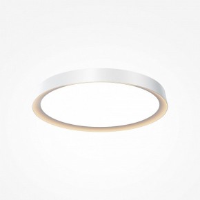 Накладной светильник Maytoni Incognito MOD426CL-L43WK в Соликамске - solikamsk.ok-mebel.com | фото 2