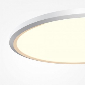 Накладной светильник Maytoni Incognito MOD426CL-L43WK1 в Соликамске - solikamsk.ok-mebel.com | фото 6