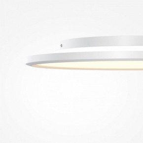 Накладной светильник Maytoni Incognito MOD426CL-L43WK1 в Соликамске - solikamsk.ok-mebel.com | фото 7