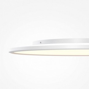 Накладной светильник Maytoni Incognito MOD426CL-L74WK в Соликамске - solikamsk.ok-mebel.com | фото 7