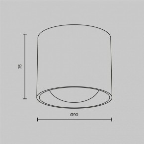 Накладной светильник Maytoni Lens C217CL-15W4K-W в Соликамске - solikamsk.ok-mebel.com | фото 7