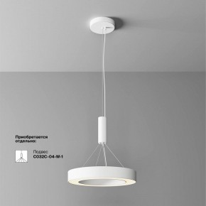 Накладной светильник Maytoni Lua C093CL-36W3K-W в Соликамске - solikamsk.ok-mebel.com | фото 4