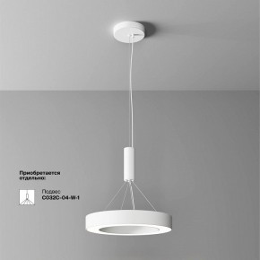 Накладной светильник Maytoni Lua C093CL-36W4K-W в Соликамске - solikamsk.ok-mebel.com | фото 4