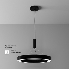 Накладной светильник Maytoni Lua C093CL-45W4K-B в Соликамске - solikamsk.ok-mebel.com | фото 4