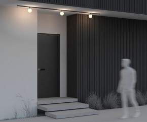 Накладной светильник Maytoni Luna O-TR01-1-S-9WB3K в Соликамске - solikamsk.ok-mebel.com | фото 5