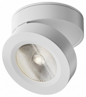 Накладной светильник Maytoni Magic C022CL-12W4K-W-1 в Соликамске - solikamsk.ok-mebel.com | фото