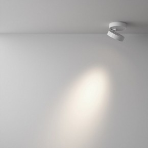 Накладной светильник Maytoni Magic C022CL-12W4K-W-1 в Соликамске - solikamsk.ok-mebel.com | фото 3
