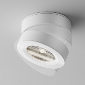 Накладной светильник Maytoni Magic C022CL-12W4K-W-1 в Соликамске - solikamsk.ok-mebel.com | фото 4