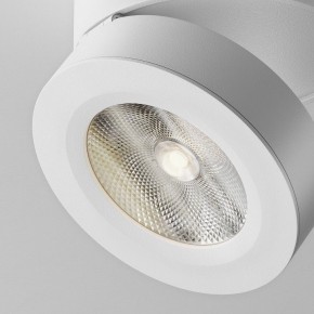 Накладной светильник Maytoni Magic C022CL-12W4K-W-1 в Соликамске - solikamsk.ok-mebel.com | фото 7