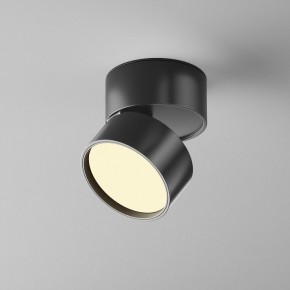 Накладной светильник Maytoni Onda C024CL-12W2.7K-B-1 в Соликамске - solikamsk.ok-mebel.com | фото 3