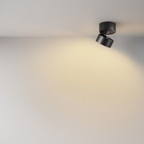 Накладной светильник Maytoni Onda C024CL-12W2.7K-B-1 в Соликамске - solikamsk.ok-mebel.com | фото 4
