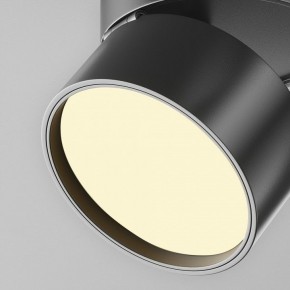 Накладной светильник Maytoni Onda C024CL-12W2.7K-B-1 в Соликамске - solikamsk.ok-mebel.com | фото 7