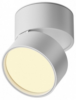 Накладной светильник Maytoni Onda C024CL-12W2.7K-W-1 в Соликамске - solikamsk.ok-mebel.com | фото