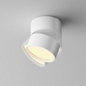 Накладной светильник Maytoni Onda C024CL-12W2.7K-W-1 в Соликамске - solikamsk.ok-mebel.com | фото 2