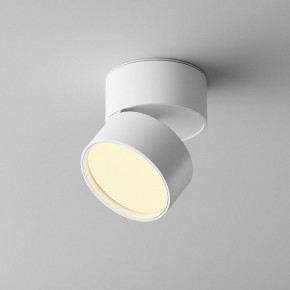 Накладной светильник Maytoni Onda C024CL-12W2.7K-W-1 в Соликамске - solikamsk.ok-mebel.com | фото 3