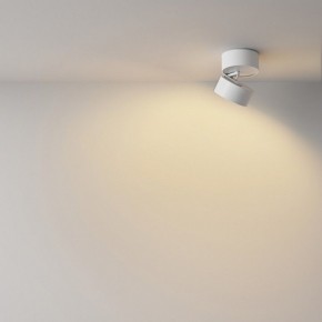 Накладной светильник Maytoni Onda C024CL-12W2.7K-W-1 в Соликамске - solikamsk.ok-mebel.com | фото 4