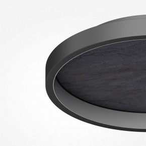 Накладной светильник Maytoni Orign MOD311CL-L40B3K в Соликамске - solikamsk.ok-mebel.com | фото 5