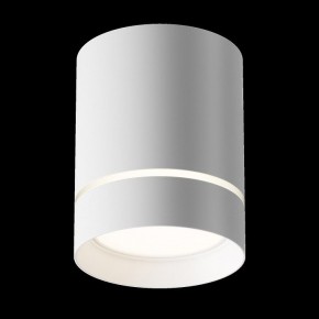 Накладной светильник Maytoni Orlo C085CL-9W4K-W в Соликамске - solikamsk.ok-mebel.com | фото 3