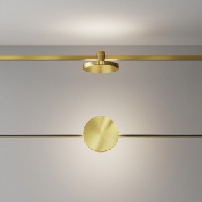 Накладной светильник Maytoni Plato TR152-1-7W4K-BS в Соликамске - solikamsk.ok-mebel.com | фото 3