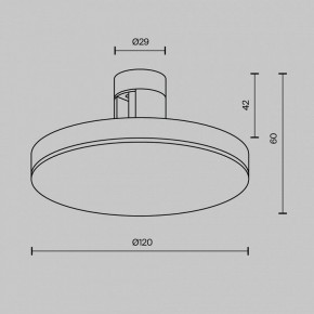 Накладной светильник Maytoni Plato TR152-1-7W4K-BS в Соликамске - solikamsk.ok-mebel.com | фото 4