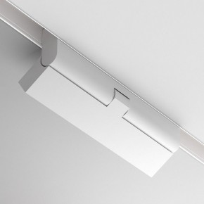 Накладной светильник Maytoni Points rot TR033-4-12WTW-DD2-W в Соликамске - solikamsk.ok-mebel.com | фото 6