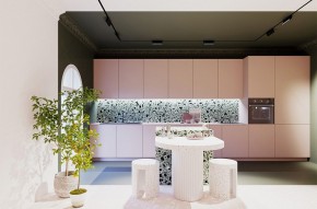 Накладной светильник Maytoni Points rot TR033-4-12WTW-M-DSZ-B в Соликамске - solikamsk.ok-mebel.com | фото 8