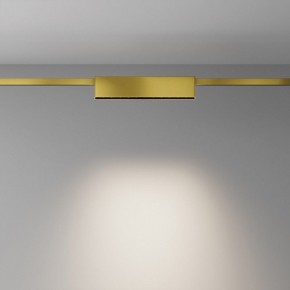 Накладной светильник Maytoni Points TR150-1-12W4K-M-BS в Соликамске - solikamsk.ok-mebel.com | фото 3