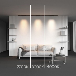 Накладной светильник Maytoni Points TR193-1-15W2.7K-M-B в Соликамске - solikamsk.ok-mebel.com | фото 2
