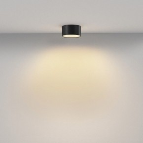 Накладной светильник Maytoni Zon C032CL-12W2.7K-RD-B в Соликамске - solikamsk.ok-mebel.com | фото 3