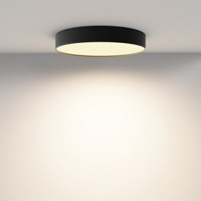 Накладной светильник Maytoni Zon C032CL-45W2.7K-RD-B в Соликамске - solikamsk.ok-mebel.com | фото 4