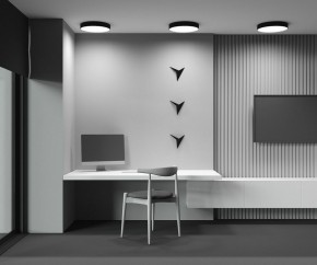 Накладной светильник Maytoni Zon C032CL-45W2.7K-RD-B в Соликамске - solikamsk.ok-mebel.com | фото 9