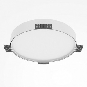 Накладной светильник Maytoni Zon C032CL-45W2.7K-RD-W в Соликамске - solikamsk.ok-mebel.com | фото 5