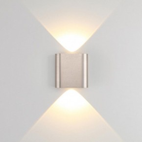 Накладной светильник Odeon Light MAGNUM 7106/2WL в Соликамске - solikamsk.ok-mebel.com | фото 2